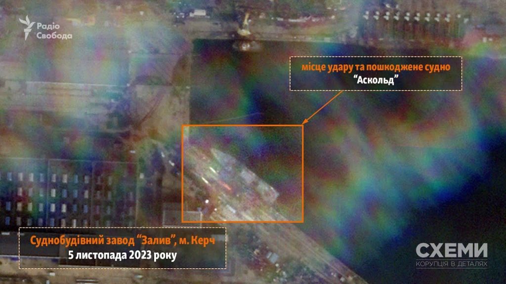 Karakurt-Class Corvette Askold Confirmed Damaged by Storm Shadow–Shown on Satellite Imagery