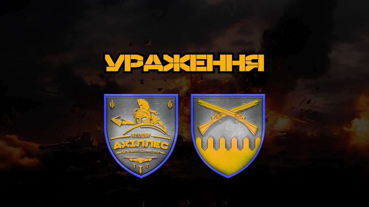 Gradled Ochya Mavik Destroys Enemy Shelter in Lipka